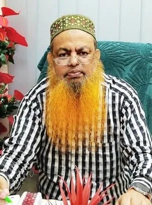 Dr. SK Md. Afzal Uddin